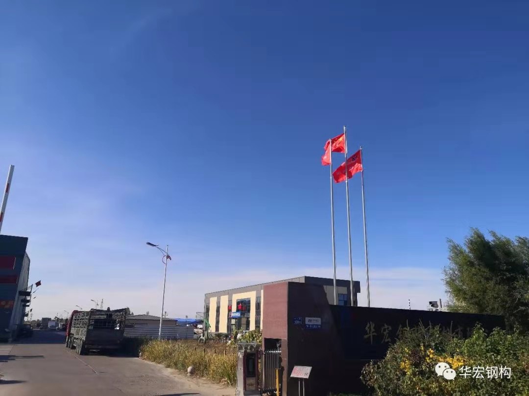 兰科博弈(RankBet)有限公司官网