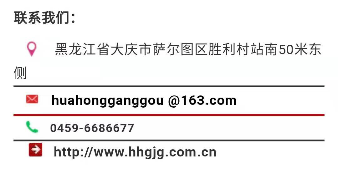 兰科博弈(RankBet)有限公司官网