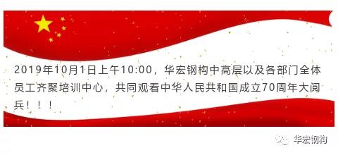 兰科博弈(RankBet)有限公司官网