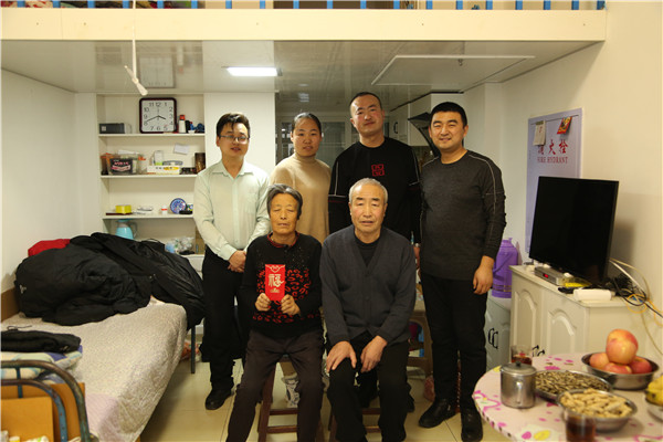 兰科博弈(RankBet)有限公司官网