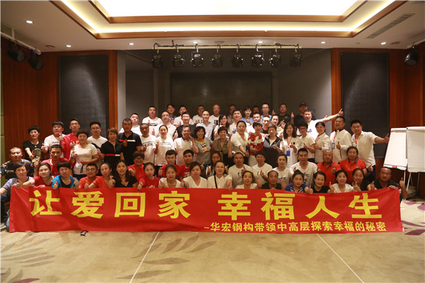 兰科博弈(RankBet)有限公司官网