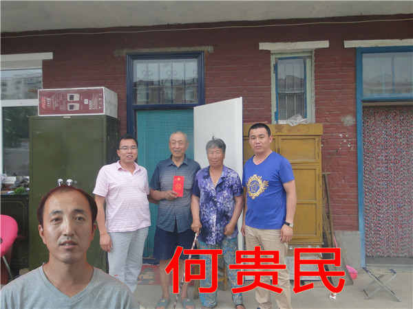 兰科博弈(RankBet)有限公司官网