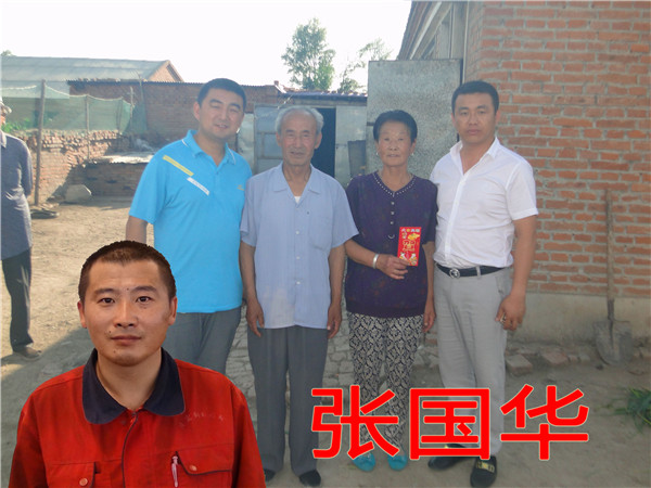 兰科博弈(RankBet)有限公司官网