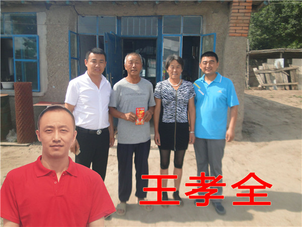 兰科博弈(RankBet)有限公司官网