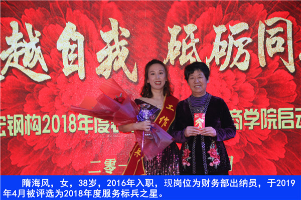 兰科博弈(RankBet)有限公司官网
