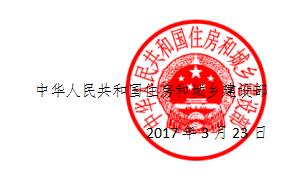 兰科博弈(RankBet)有限公司官网