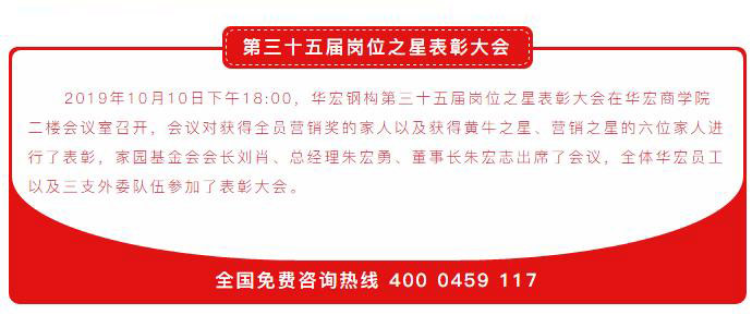 兰科博弈(RankBet)有限公司官网