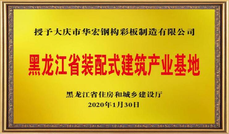 兰科博弈(RankBet)有限公司官网