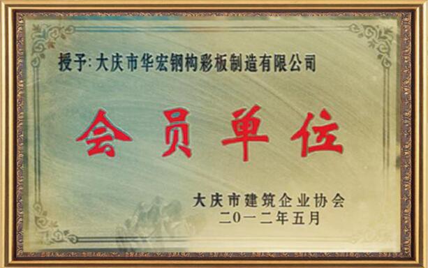 兰科博弈(RankBet)有限公司官网