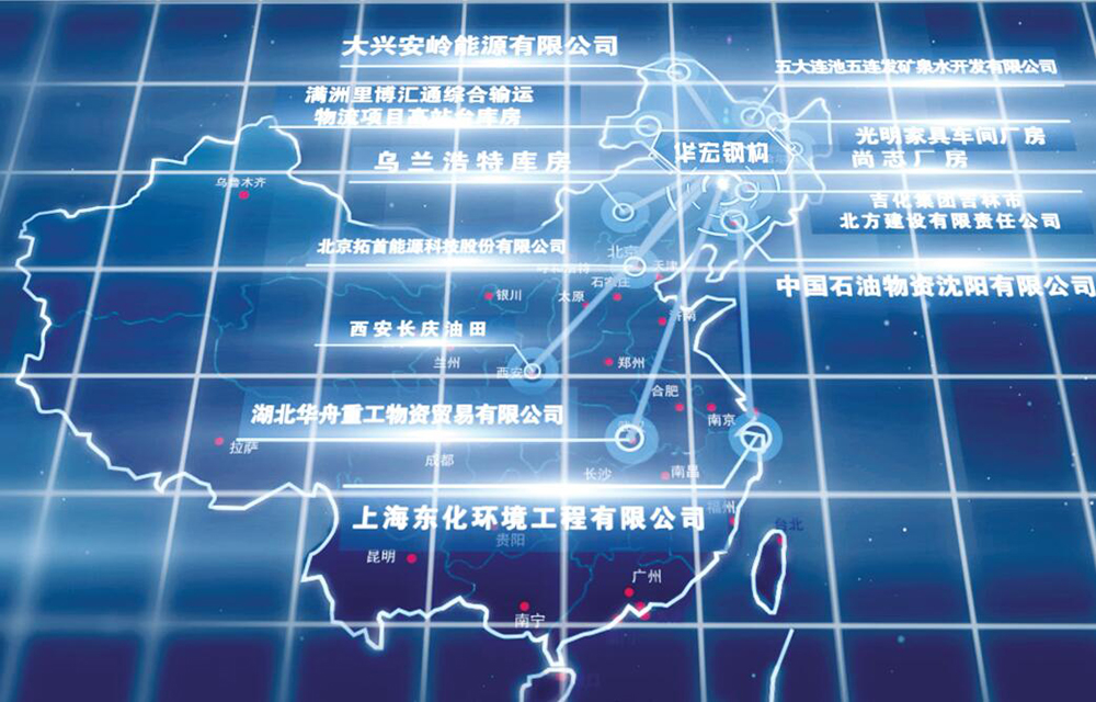 兰科博弈(RankBet)有限公司官网