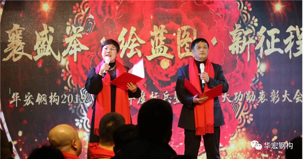 兰科博弈(RankBet)有限公司官网