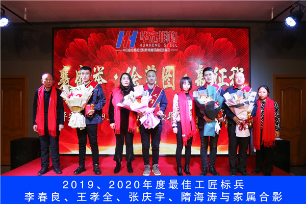 兰科博弈(RankBet)有限公司官网