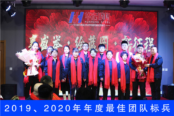 兰科博弈(RankBet)有限公司官网