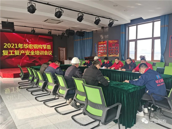 兰科博弈(RankBet)有限公司官网