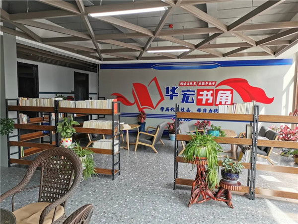 兰科博弈(RankBet)有限公司官网