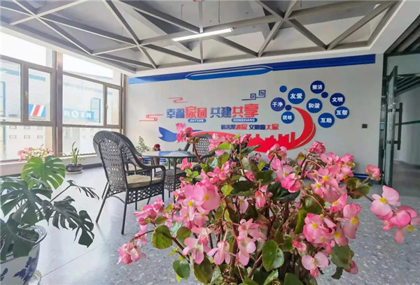 兰科博弈(RankBet)有限公司官网