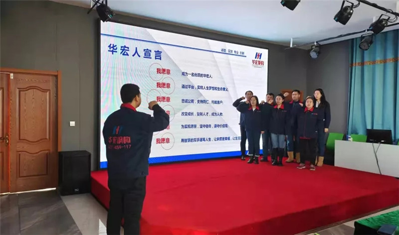 兰科博弈(RankBet)有限公司官网