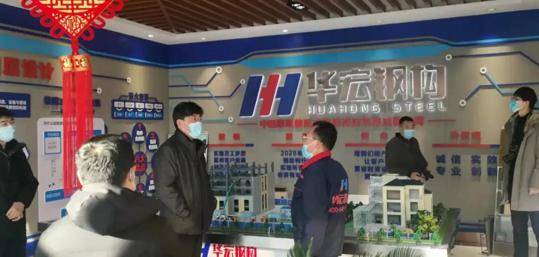 20220116101614_74401 兰科博弈(RankBet)有限公司官网