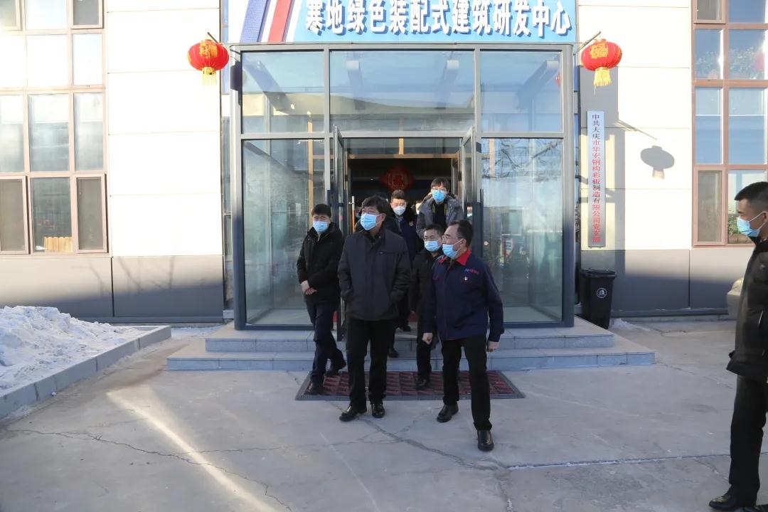 20220116101734_41909 兰科博弈(RankBet)有限公司官网
