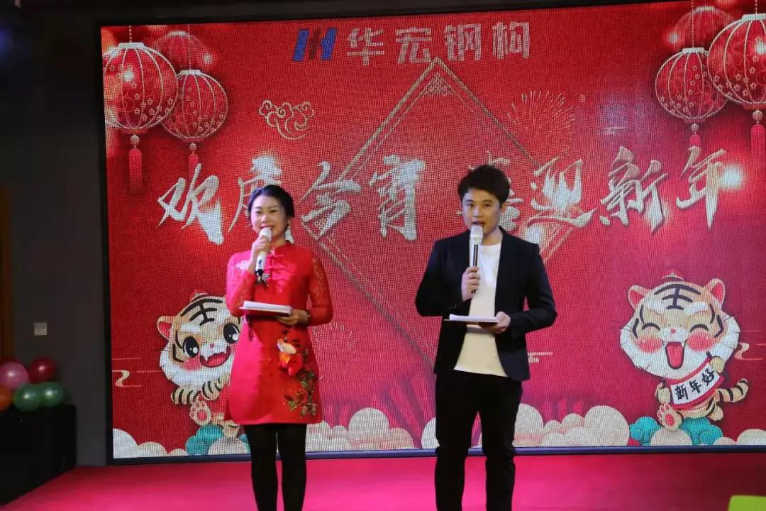 20220116102937_58249 兰科博弈(RankBet)有限公司官网
