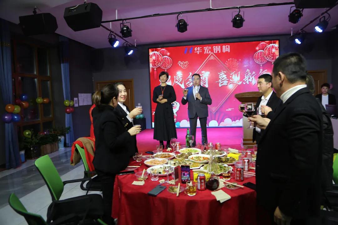20220116102954_74577 兰科博弈(RankBet)有限公司官网