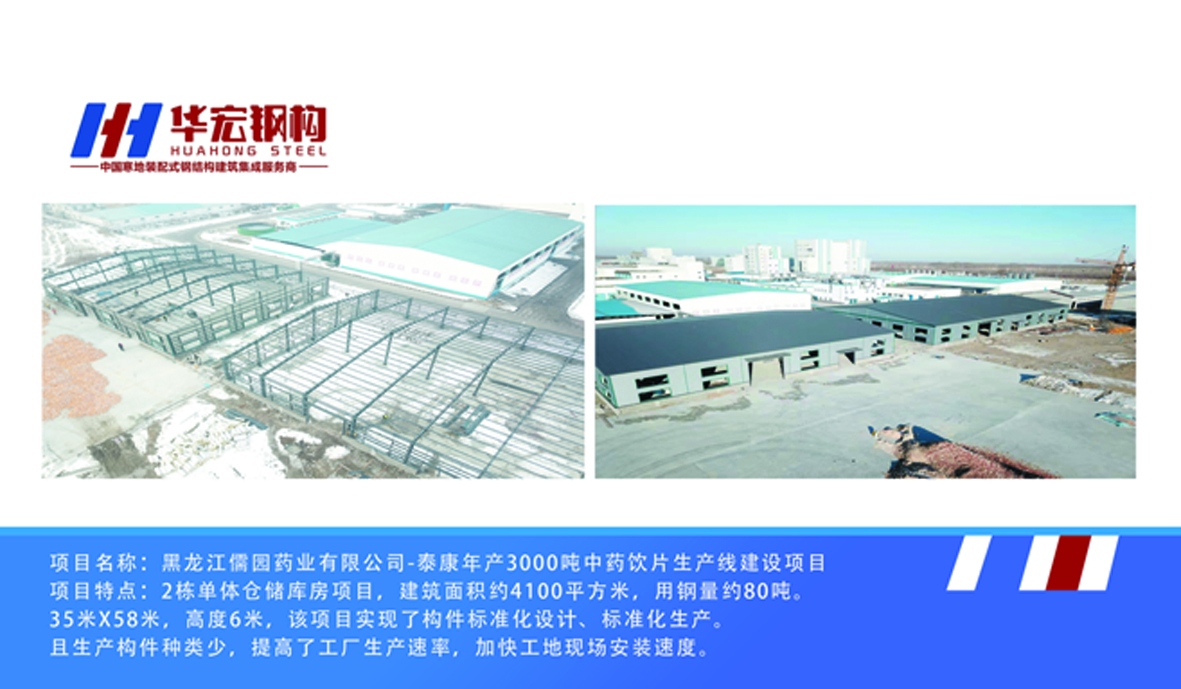兰科博弈(RankBet)有限公司官网