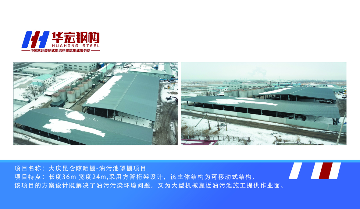 兰科博弈(RankBet)有限公司官网