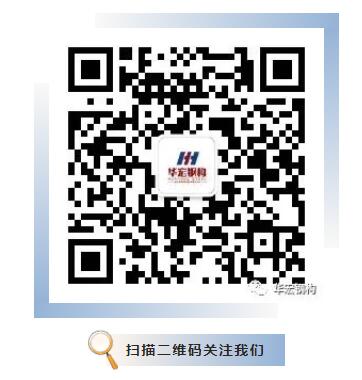 兰科博弈(RankBet)有限公司官网