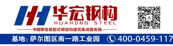 兰科博弈(RankBet)有限公司官网