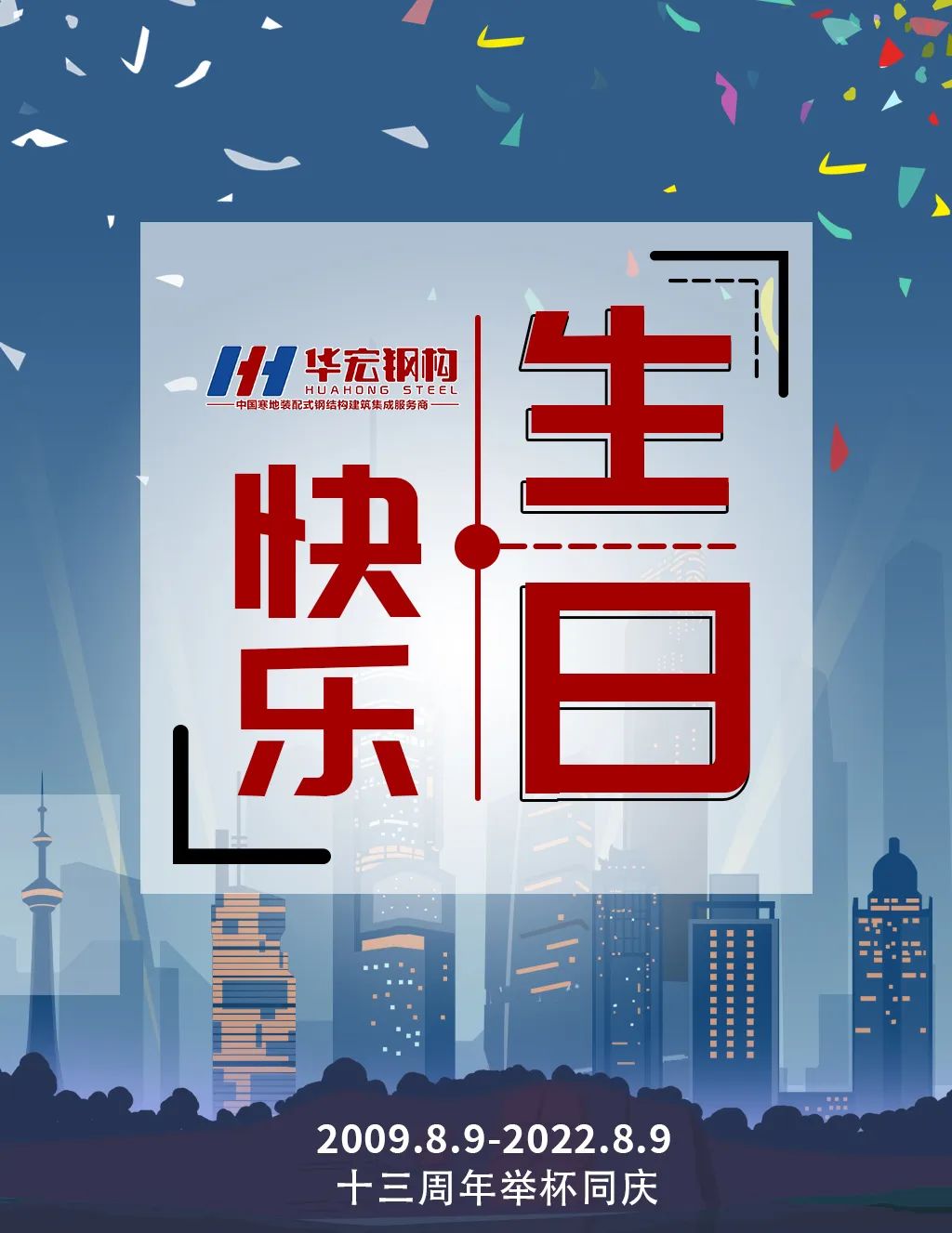 兰科博弈(RankBet)有限公司官网