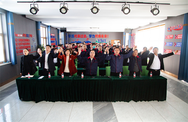 兰科博弈(RankBet)有限公司官网
