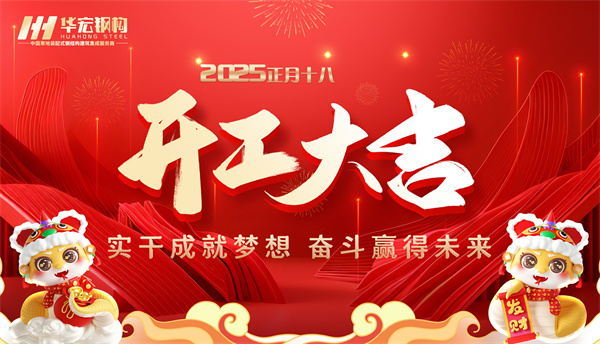兰科博弈(RankBet)有限公司官网