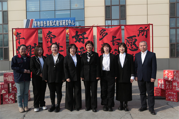 兰科博弈(RankBet)有限公司官网