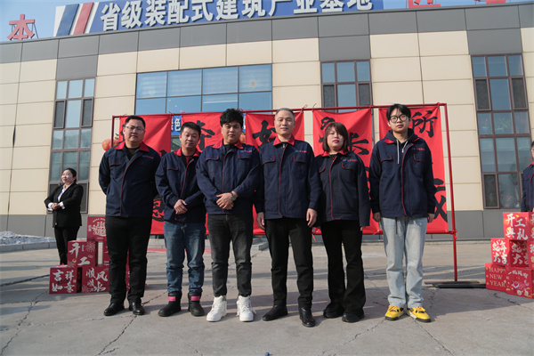 兰科博弈(RankBet)有限公司官网