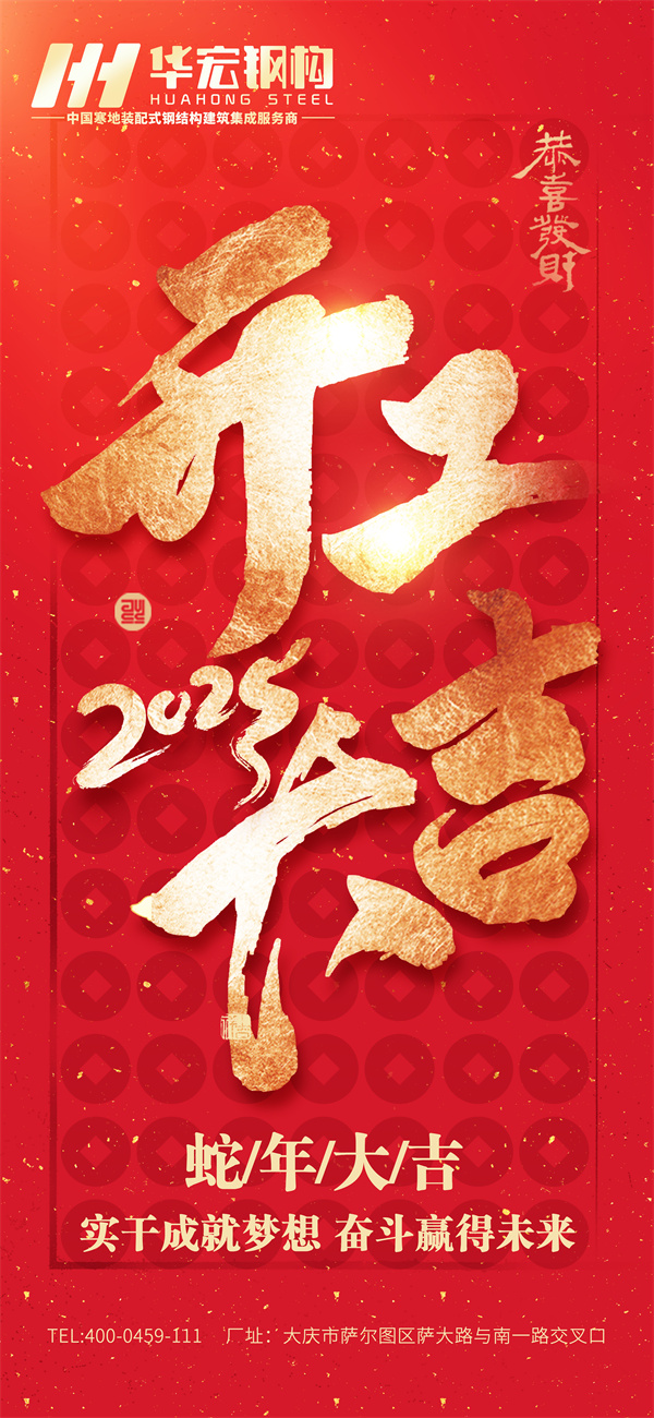 兰科博弈(RankBet)有限公司官网