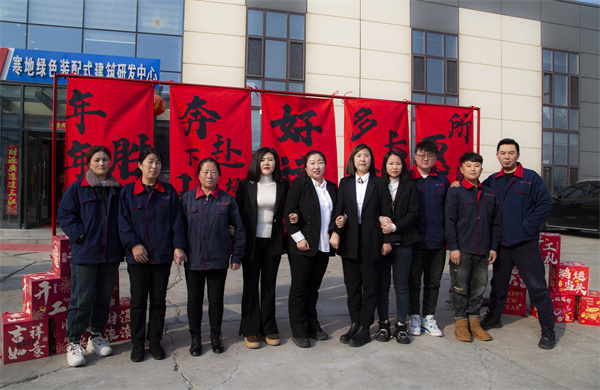 兰科博弈(RankBet)有限公司官网