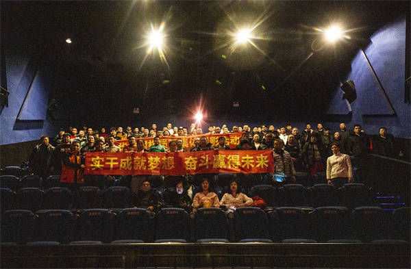 20250222140849_44661 兰科博弈(RankBet)有限公司官网