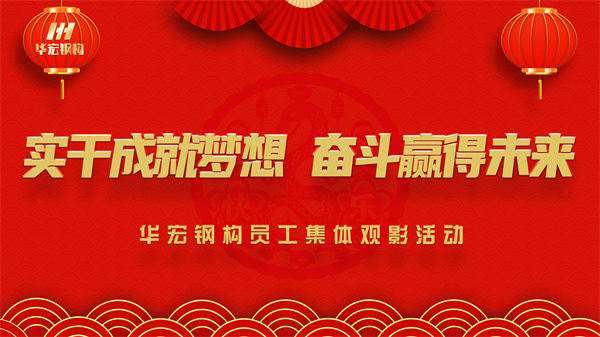 兰科博弈(RankBet)有限公司官网